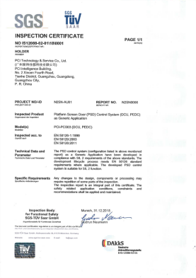 1547608264355958.png 圖片2.png