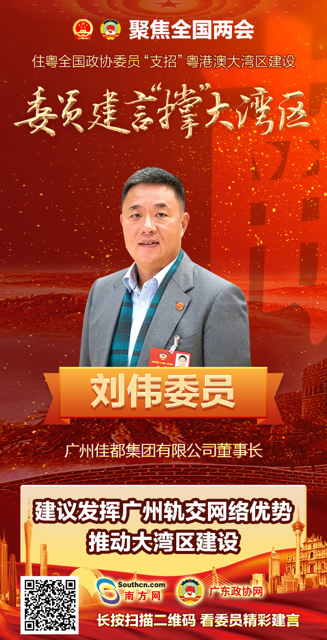 1551928185115135.jpg 微信圖片_20190306201928.jpg