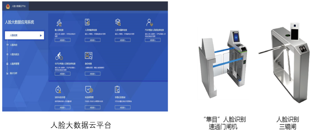 1555061523564318.png 圖片5.png