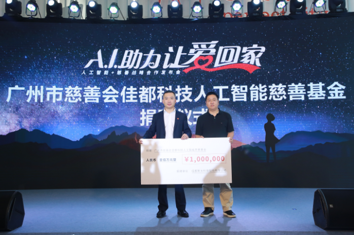 1559570931141746.png 6.png