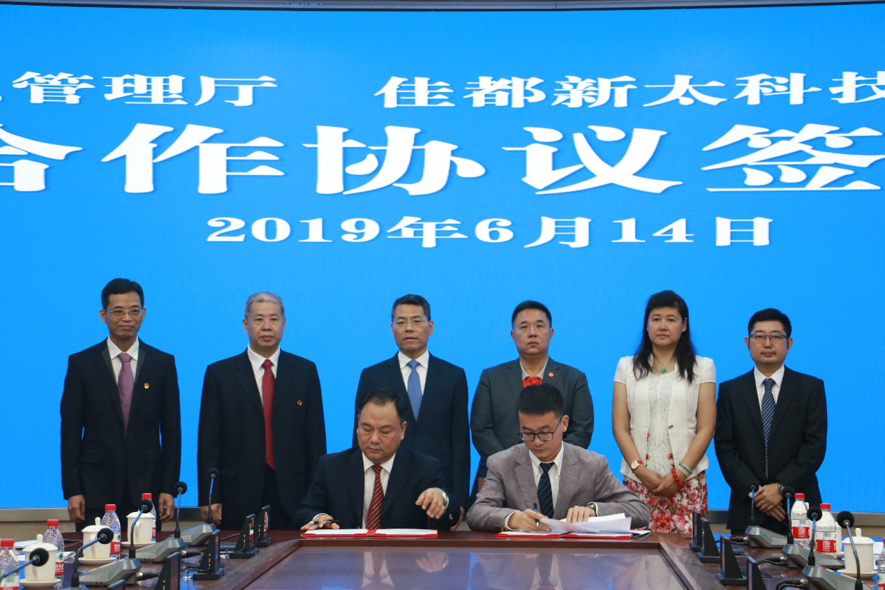 1561636691889036.png 1.png