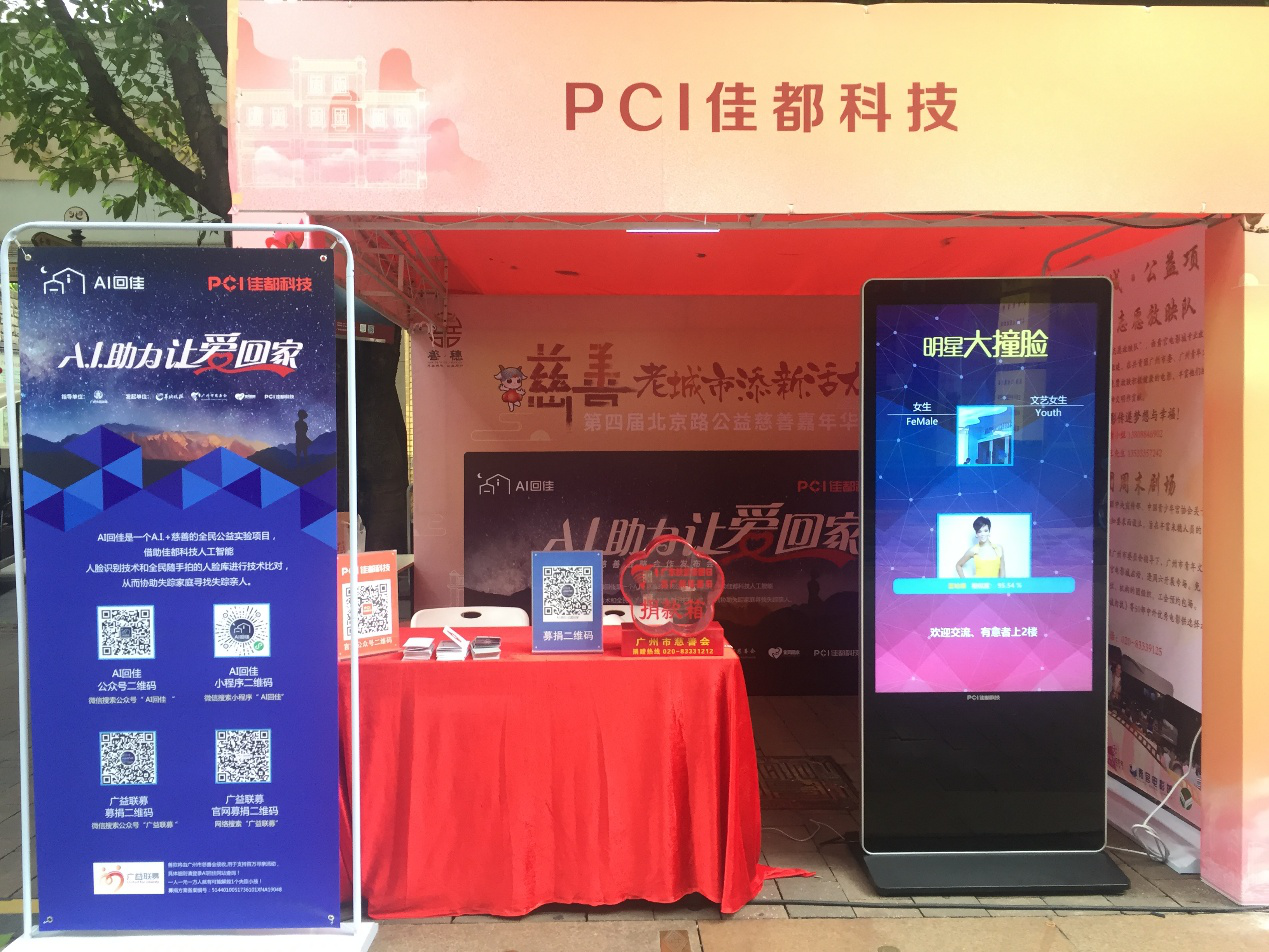 1563257056143381.png 圖片1.png