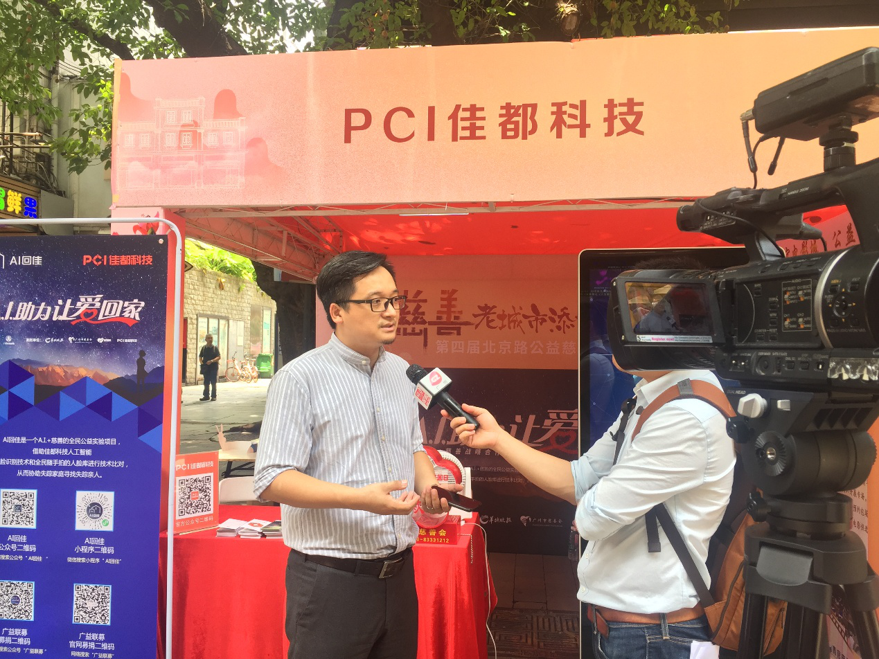 1563257969108375.png 圖片5.png