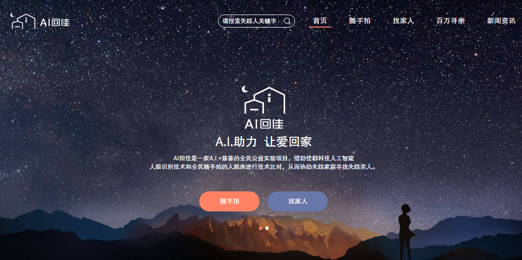 1563258034748236.png 圖片6.png