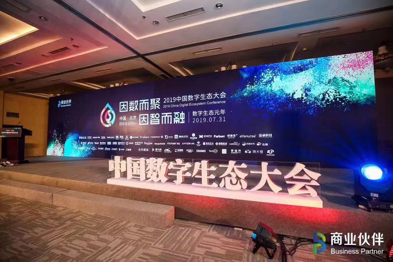 1565089229785028.png 圖片2.png