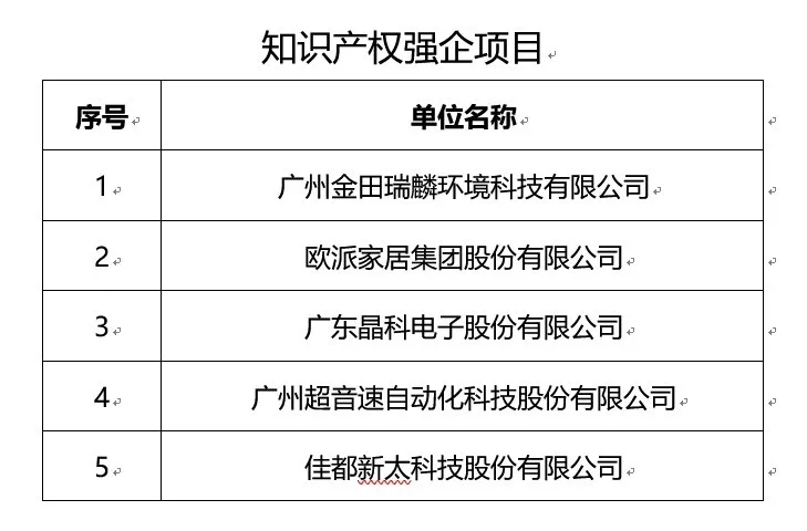 1567130888111960.jpg 640.webp (11).jpg