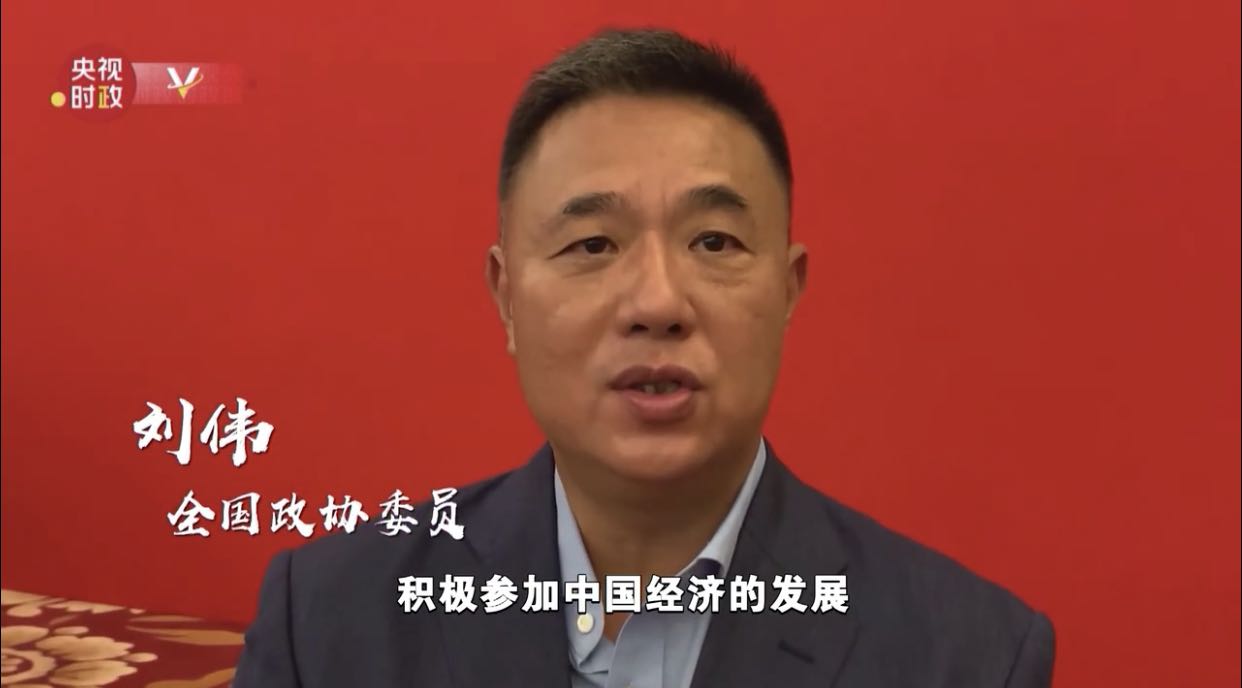 1590461680204745.jpg 微信圖片_20200524183259.jpg