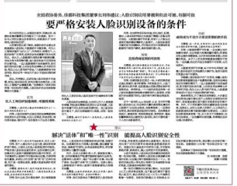 1614951050687217.png 微信圖片_20210305183621.png