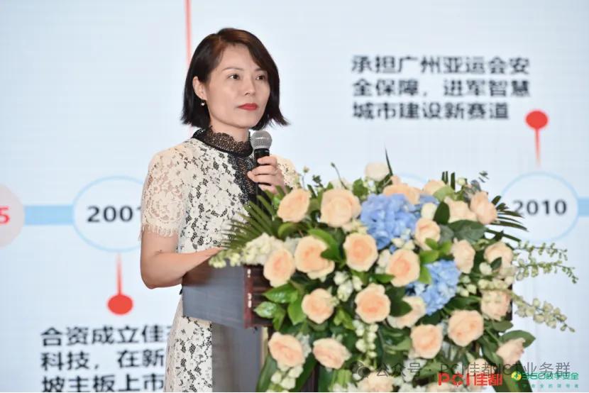 1716450139487593.jpg 圖片13.jpg