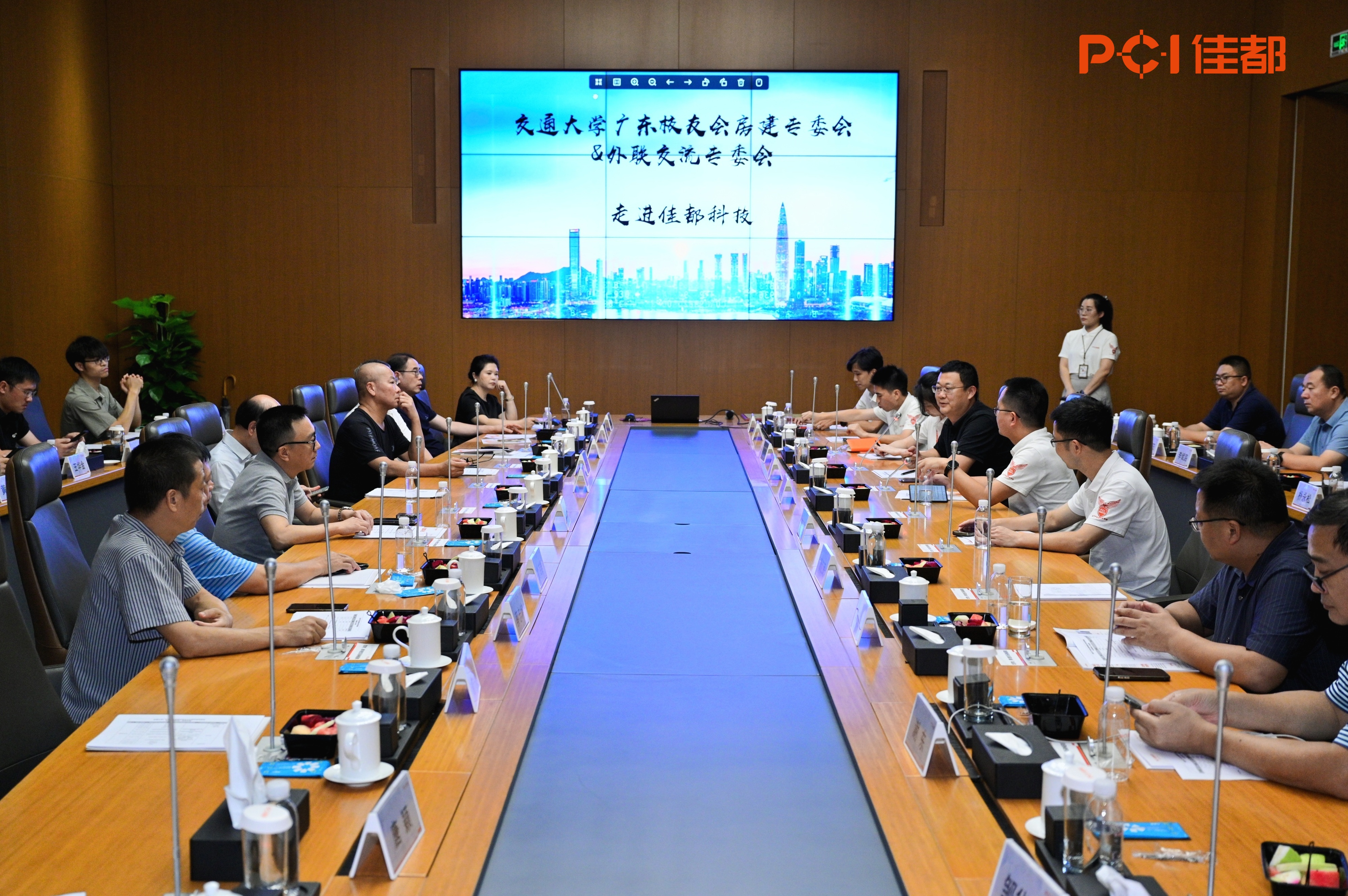 1725877647101507.jpg 微信圖片_20240909180530.jpg